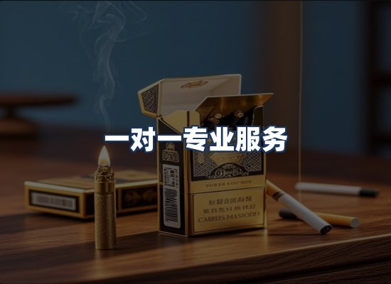 直发优势
